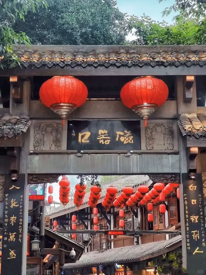游攻略重庆旅游攻略自由行最佳线天避坑指南PG麻将胡了免费试玩模拟器重庆3天2晚旅