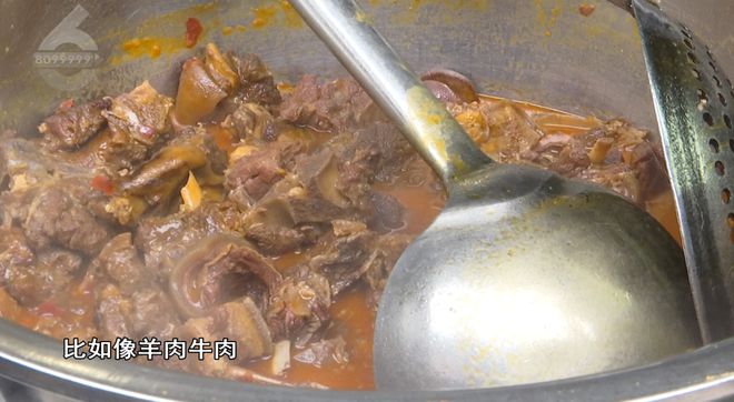 这些御寒姿势总有一款适合你麻将胡了热腾腾、暖融融！(图8)