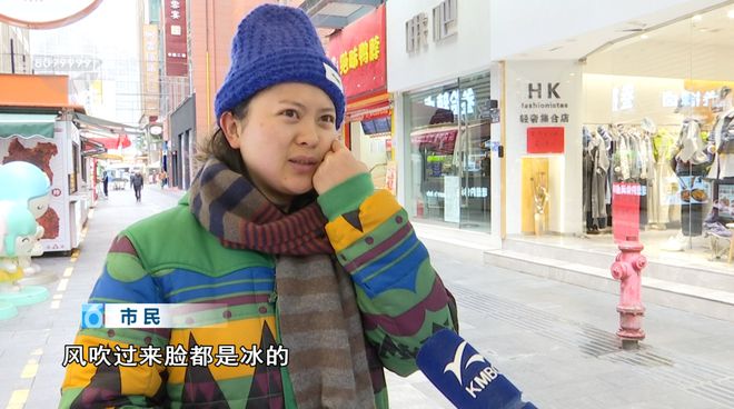 这些御寒姿势总有一款适合你麻将胡了热腾腾、暖融融！(图9)