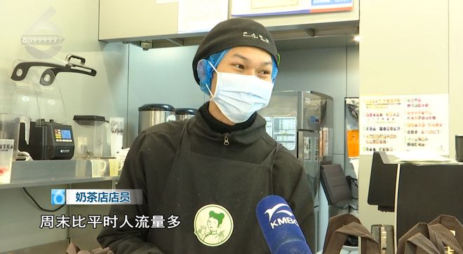 这些御寒姿势总有一款适合你麻将胡了热腾腾、暖融融！(图7)
