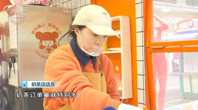这些御寒姿势总有一款适合你麻将胡了热腾腾、暖融融！(图10)