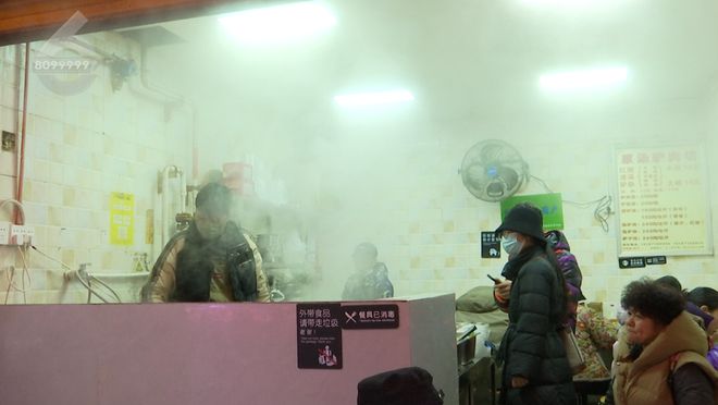 这些御寒姿势总有一款适合你麻将胡了热腾腾、暖融融！(图16)