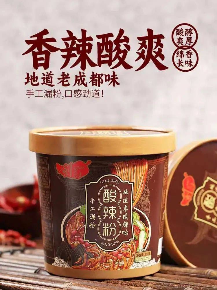 2025良之隆食材节买家馆百家连锁餐企邀您来观展PG电子麻将胡了试玩交流经营心得