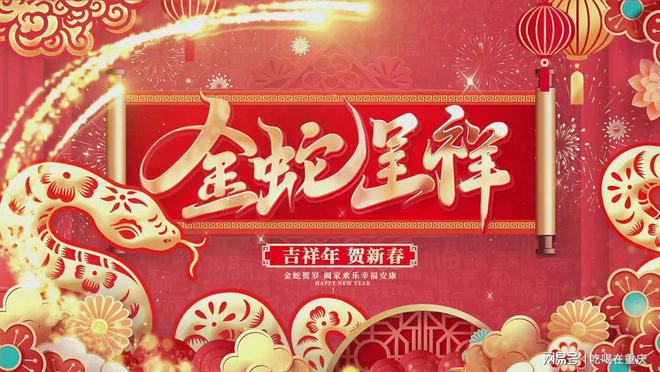 上的传承 青山青豆花 笑禅豆腐鱼麻将胡了app非遗中国年 舌尖(图2)