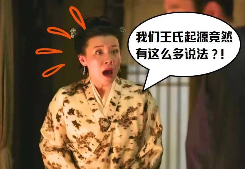 电视报》2025年第19期麻将胡了电子版 《山西广播(图1)
