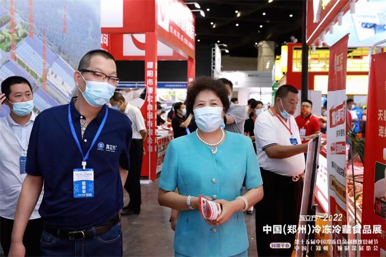 网站】2025中国冷冻速冻汤圆及加工包装设备展览会麻将胡了app2025郑州冷冻速冻汤圆展【主办及(图2)