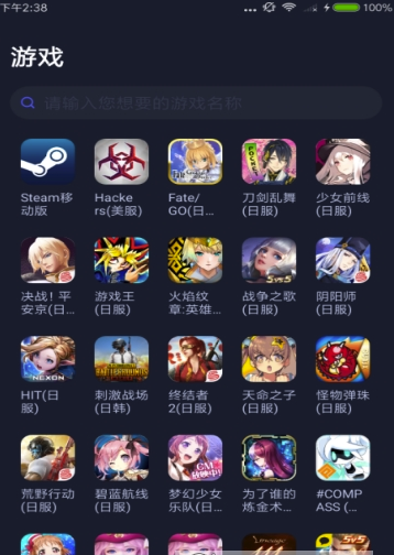 吃鸡不卡)V102 最新版手机版麻将胡了
