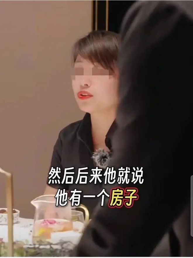 爷要送我北京一套房”西贝又遭吐槽最新回应麻将胡了2试玩模拟器“我给大爷一碗汤大(图1)