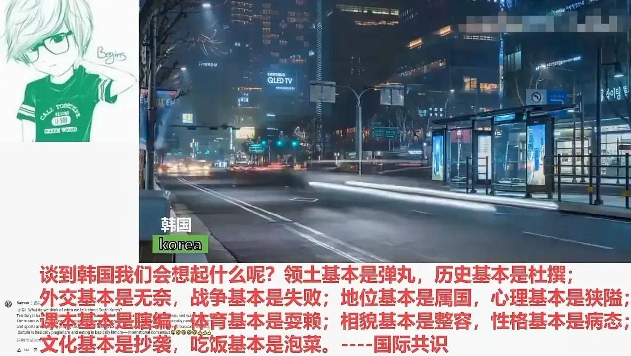 “部队火锅”起源其历史确实靠杜撰麻将胡了泔水实在不好听韩国编造(图2) “部队火锅”起源其历史确实靠杜撰麻将胡了泔水实在不好听韩国编造(图2)