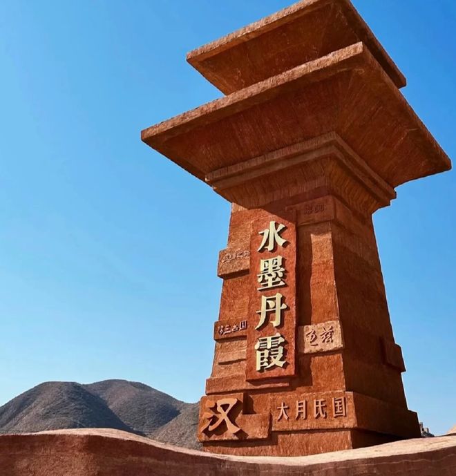 纯玩团推荐+最佳路线+西北跟团避坑要点PG电子麻将胡了2西北六日游全攻略：(图4)