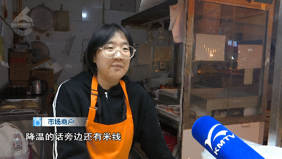 明人秋冬的快乐藏在这个暖呼呼的菜市场里麻将胡了2游戏入口“吃蟹自由”来了?昆(图3) 明人秋冬的快乐藏在这个暖呼呼的菜市场里麻将胡了2游戏入口“吃蟹自由”来了?昆(图3)