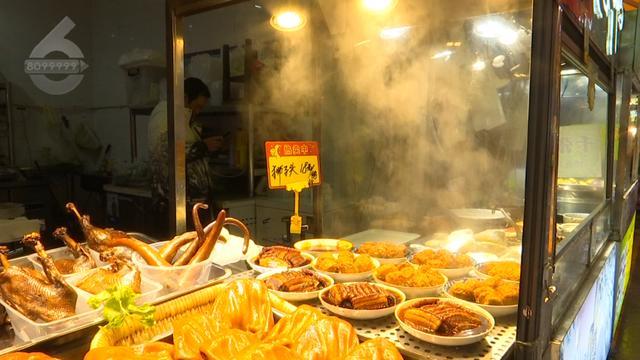 明人秋冬的快乐藏在这个暖呼呼的菜市场里麻将胡了2游戏入口“吃蟹自由”来了?昆(图8) 明人秋冬的快乐藏在这个暖呼呼的菜市场里麻将胡了2游戏入口“吃蟹自由”来了?昆(图8)