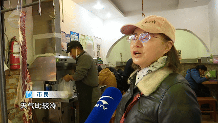 明人秋冬的快乐藏在这个暖呼呼的菜市场里麻将胡了2游戏入口“吃蟹自由”来了?昆(图9) 明人秋冬的快乐藏在这个暖呼呼的菜市场里麻将胡了2游戏入口“吃蟹自由”来了?昆(图9)