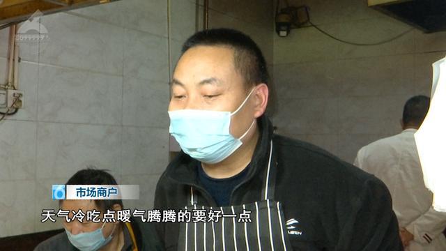 明人秋冬的快乐藏在这个暖呼呼的菜市场里麻将胡了2游戏入口“吃蟹自由”来了?昆(图12) 明人秋冬的快乐藏在这个暖呼呼的菜市场里麻将胡了2游戏入口“吃蟹自由”来了?昆(图12)