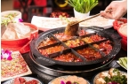 京的味道：品味地道火锅麻将胡了试玩平台老