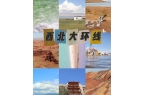纯玩团推荐+最佳路线+西北跟团避坑要点P