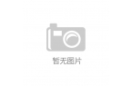 郑州·2025火锅节PG麻将胡了模拟器